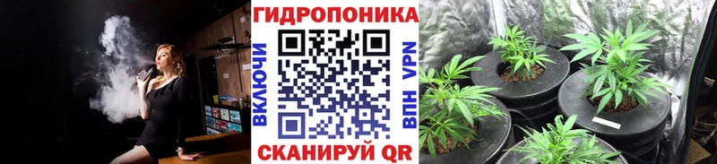 Сколько стоит Углегорск COCAIN Меф мяу мяу Марихуана