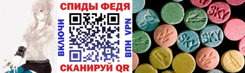 Amphetamine 98%  Углегорск 