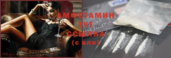 дистиллят марихуана Нефтекумск