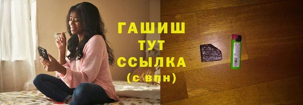 твердый Аркадак