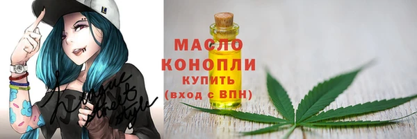 кокаин VHQ Нефтегорск