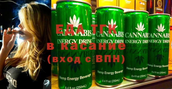твердый Аркадак