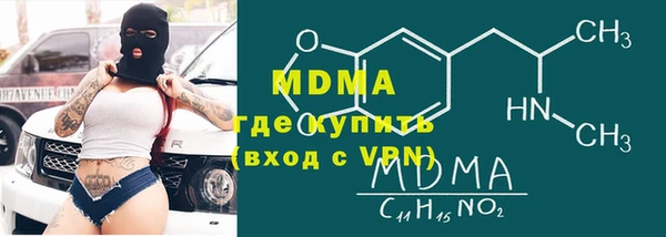 твердый Аркадак