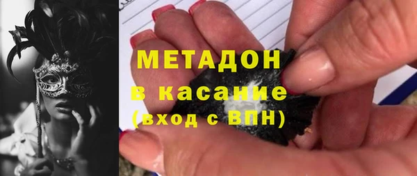 мефедрон Нея