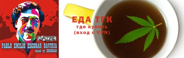 твердый Аркадак