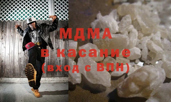 твердый Аркадак