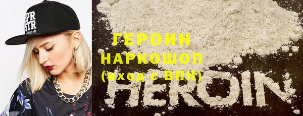 твердый Аркадак