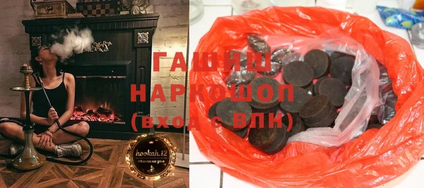 твердый Аркадак