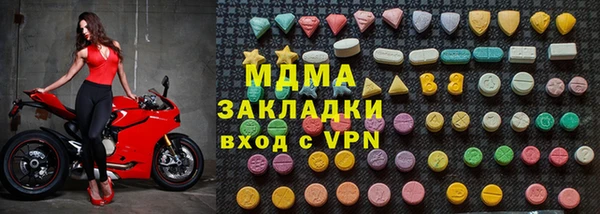 дистиллят марихуана Нефтекумск