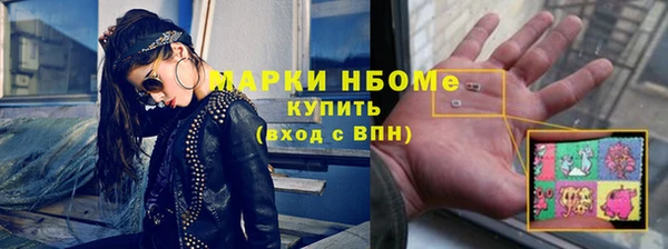твердый Аркадак