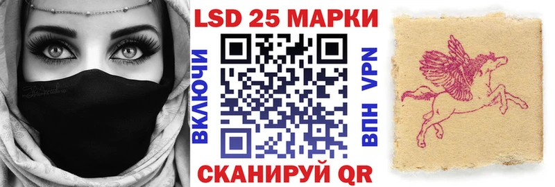 Марки N-bome 1500мкг  mega маркетплейс  Углегорск 