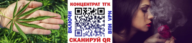 купить закладку  shop телеграм  ТГК Wax  Углегорск 